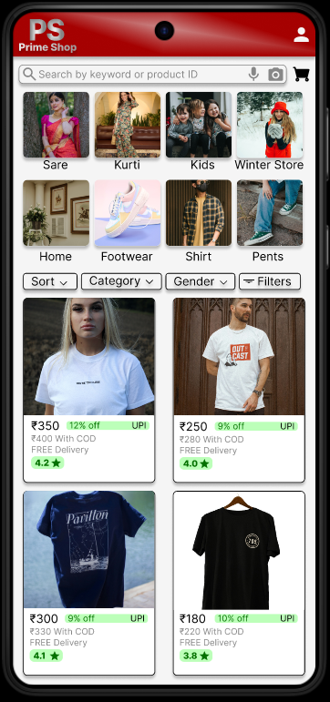 Home Screen